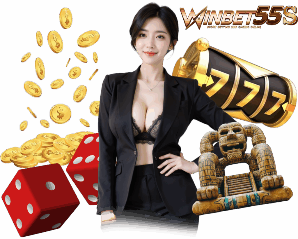 WINBET55S